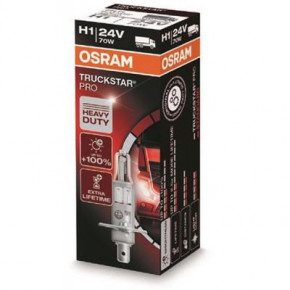  Osram 70W (OS 64155 TSP) 3