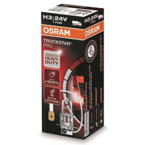  Osram 70W (OS 64156 TSP) 3