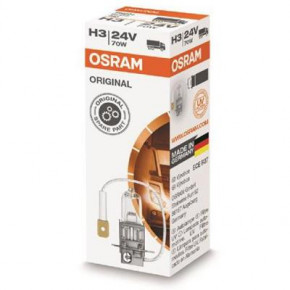  Osram 70W (OS 64156) 3