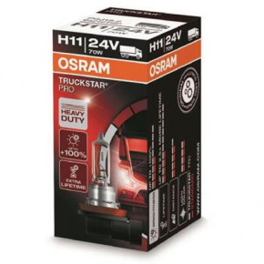  Osram 70W (OS 64216 TSP) 3