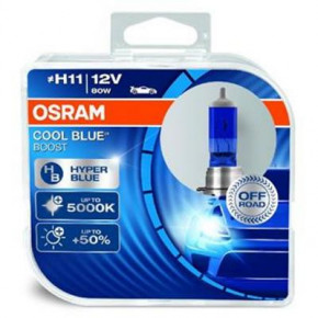  Osram 75W (OS 62211CBB-HCB) 3