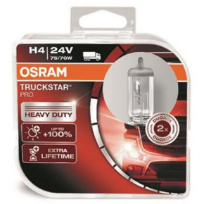  Osram 75/70W (OS 64196 TSP DUOBOX) 3