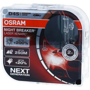  Osram D4S Night Breaker Laser 42V 35W P32d-5