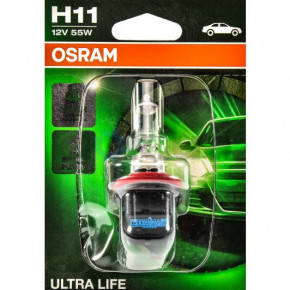   H11 Ultra Life 12V 55W PGJ19-2