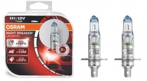  Osram H1 Night Breaker 12V 55W P14,5s