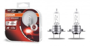  Osram H7 Night Breaker Silver 12V 55W PX26d