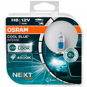  64212CBN-HCB 35W 12V PGJ19-1 Osram Osram (64212CBN-HCB)