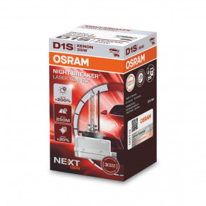  66140XNN 35W PK32D-2 FS1 Osram Osram (66140XNN)