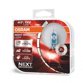    Osram Night Breaker Laser 64210NL-HCB-DUO H7 12V 55W