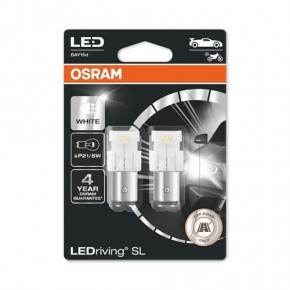  Osram P21/5W Original Line 12V 2W BAY15d