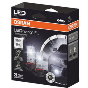  Osram (OS 2604CW) 4