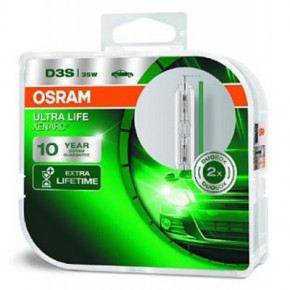  Osram (OS 66340 ULT DUOBOX) 3