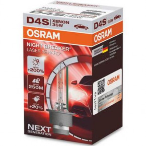  Osram (OS 66440XNL) 3