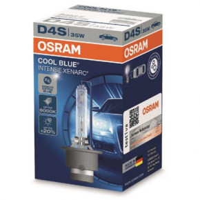  Osram (OS 66440 CBI) 3