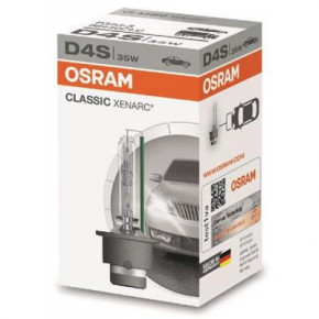  Osram (OS 66440 CLC) 3