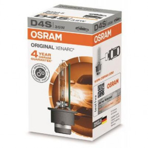  Osram (OS 66440) 3