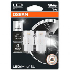  Osram (OS 7505DWP-02B) 3