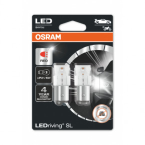  Osram (OS 7528DRP-02B) 4