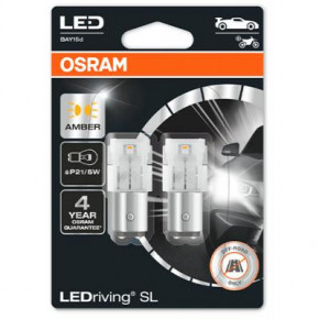  Osram (OS 7528DWP-02B) 3