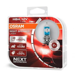  Osram  51W (OS 9006NL-HCB)