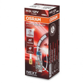  Osram  55W (OS 64151NL)