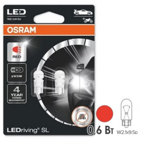  Osram  (OS 2825DRP-02B)