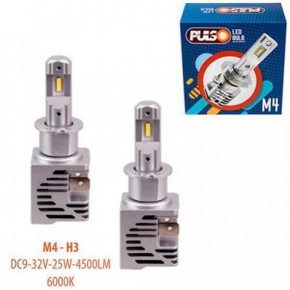   Pulso M4 H3 25W (6000K) (2 ) (vit51381)