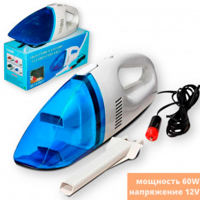       Vacuum Cleaner DC 12V - 60W (lp-89801_104) 3