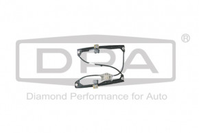  DPA VW Touran 06-15  ,  (88370804102)