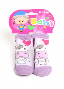  baby 0-6 Month (HS-105942-Violet-Pink) 58224.01