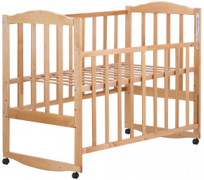  Babyroom  Z104 3