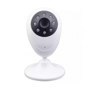      Baby Monitor SP880 3