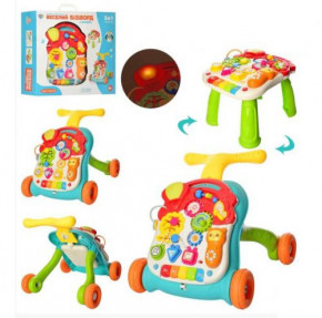   Musical stroller (N5218A)