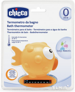   Chicco  Yellow (06564.00)
