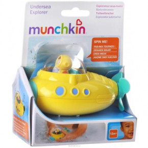    Munchkin   (011580) 3