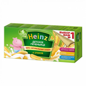   Heinz 6  160 (1609023)