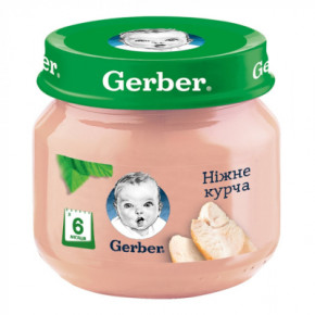   Gerber , 80  (7613033644948)