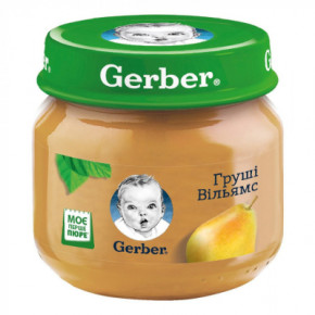   Gerber   80  (7613033513237)