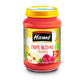   Hame   , 190  (8595139703783)