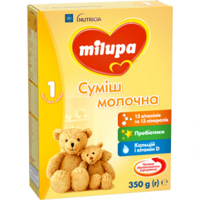   Milupa 1  350  (5900852025488) 3