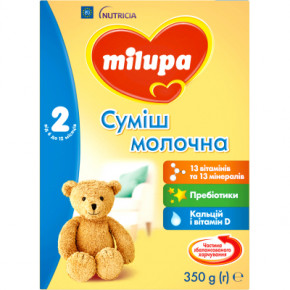   Milupa 2  350  (5900852025501)