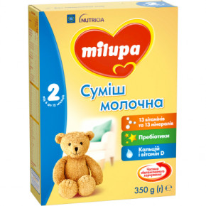   Milupa 2  350  (5900852025501) 3