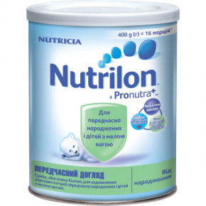   Nutrilon   400  (8712400745307)