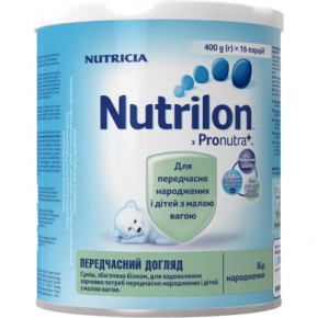   Nutrilon   400  (8712400745307) 4