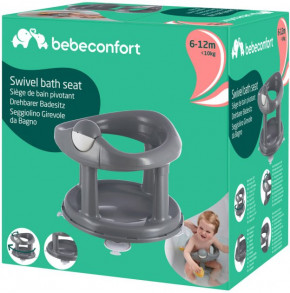    Bebe Confort  Grey (3107204500) 3