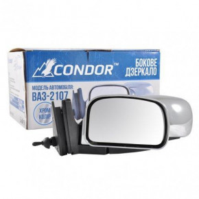   Condor  2104,2105,2107  (K1074)