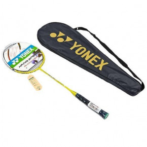      Yonex MT-8402 - (60429184)