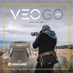  Vanguard VEO GO 15M Khaki-Green 14