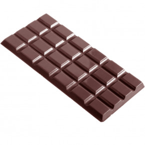    Chocolate World 2017 CW BEAN TO BAR 