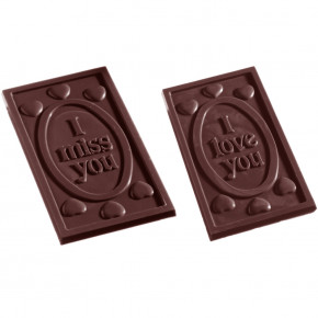    Chocolate World 2211 CW VALENTINE 